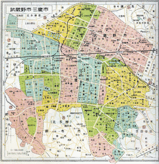 三鷹市の画像