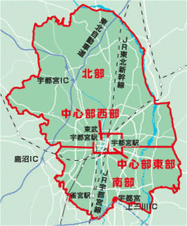 宇都宮市の画像