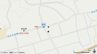 塩谷町の画像