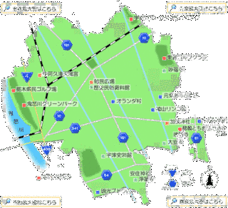 高根沢町の画像