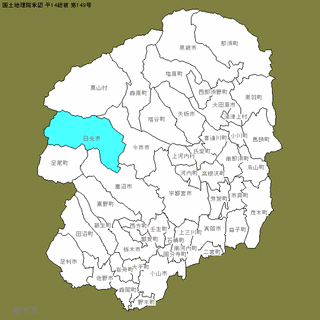 日光市の画像