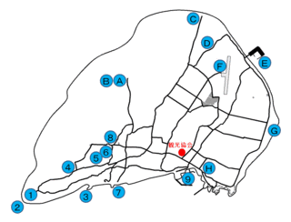 粟国村の画像
