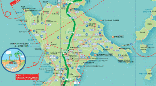 沖縄市の画像