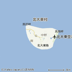 北大東村の画像