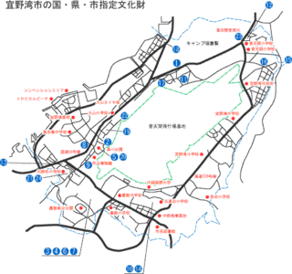 宜野湾市の画像