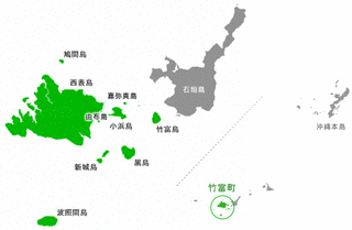 竹富町の画像