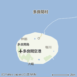 多良間村の画像
