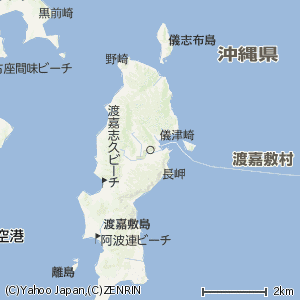 渡嘉敷村の画像