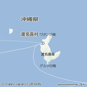 渡名喜村の画像