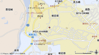 豊見城市の画像