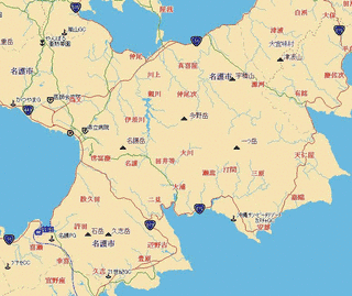 名護市の画像