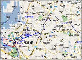 日本の歴史の画像