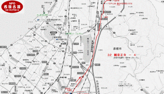 彦根市の画像