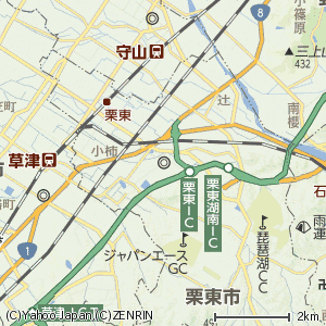 栗東市の画像