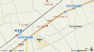 あさぎり町の画像