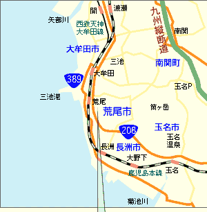 荒尾市の画像