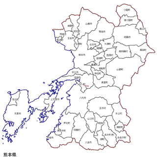 小国町の画像