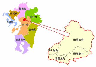 菊池市の画像