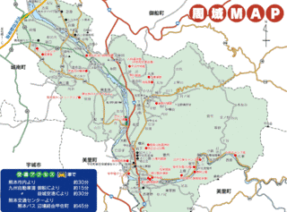 甲佐町の画像