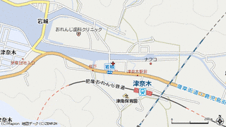 津奈木町の画像