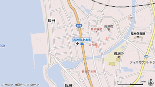 長洲町の画像