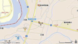 和水町の画像