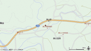 水上村の画像
