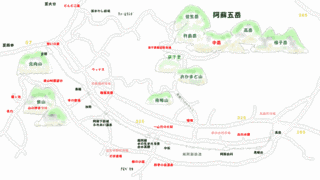南阿蘇村の画像