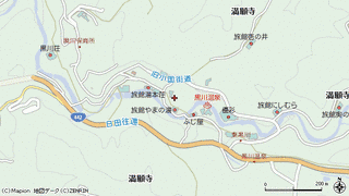 南小国町の画像