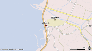 苓北町の画像