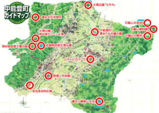 中能登町の画像
