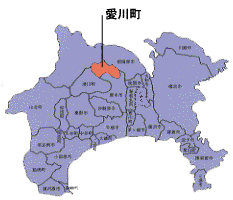 愛川町の画像