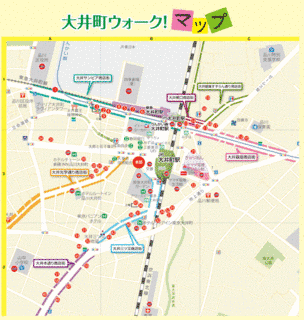 大井町の画像