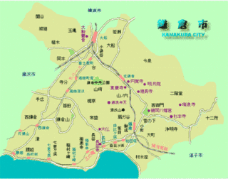 鎌倉市の画像