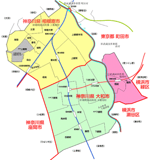大和市の画像