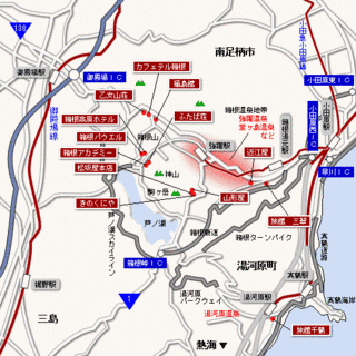 湯河原町の画像