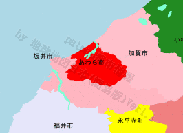 あわら市の画像