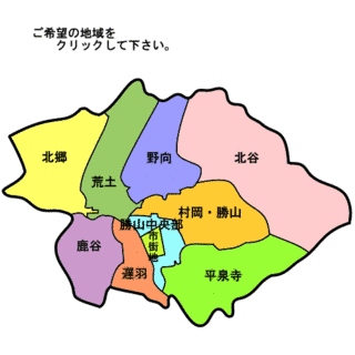 勝山市の画像