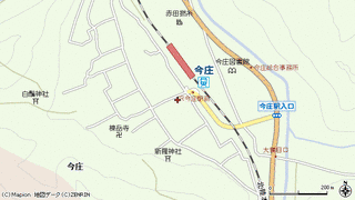 南越前町の画像