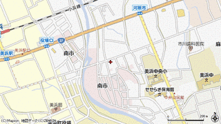 美浜町の画像