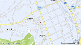 大任町の画像