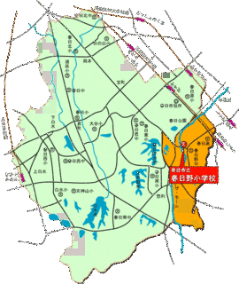 春日市の画像