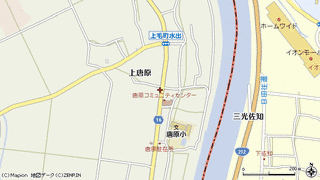 上毛町の画像