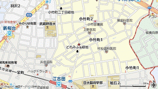 小竹町の画像