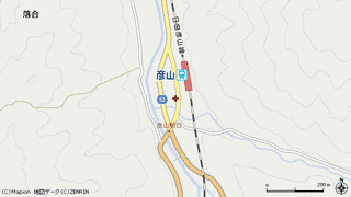 添田町の画像
