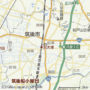 筑後市の画像