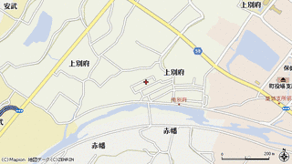 築上町の画像