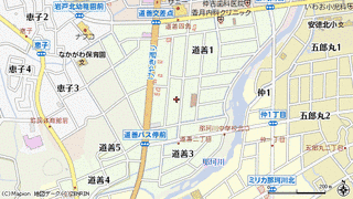 那珂川町の画像
