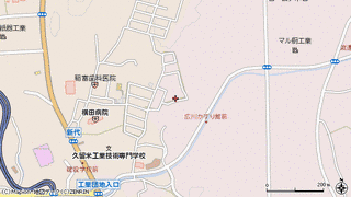 広川町の画像