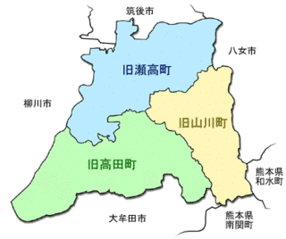 みやま市の画像